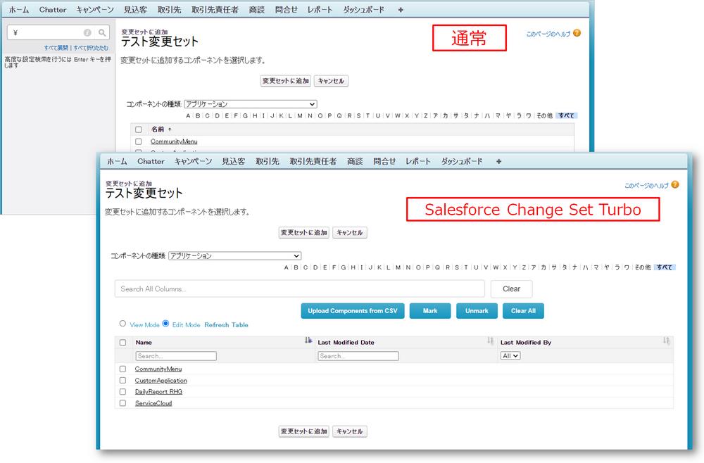 保証書付】 □クロヤース様用価格変更セット商品 ミュージシャン