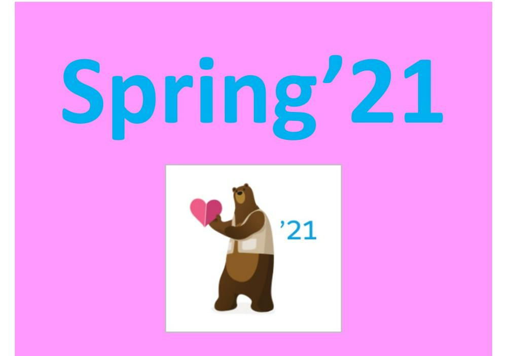 Spring 21 リリースノート日本語版公開 今更だけどリリースノート変わったよね Gilde Tech For Salesforce